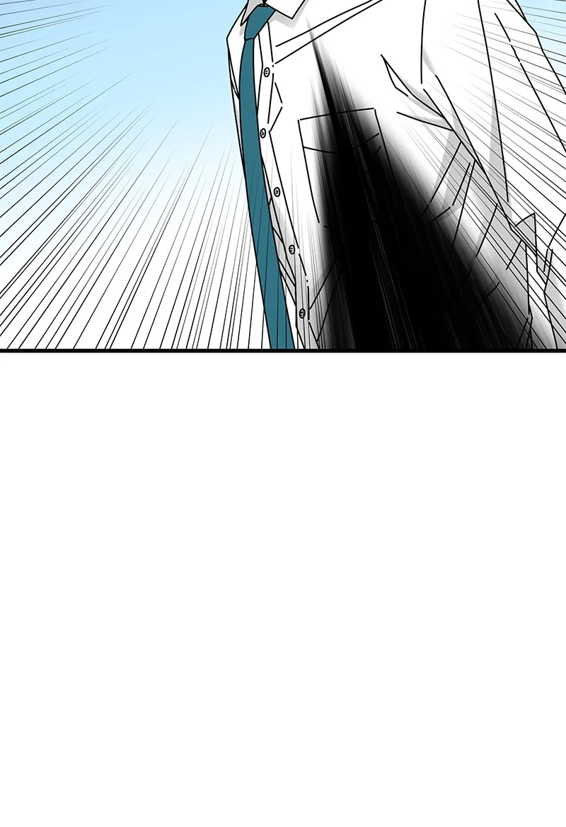 Eyes Chapter 33 page 125 - 