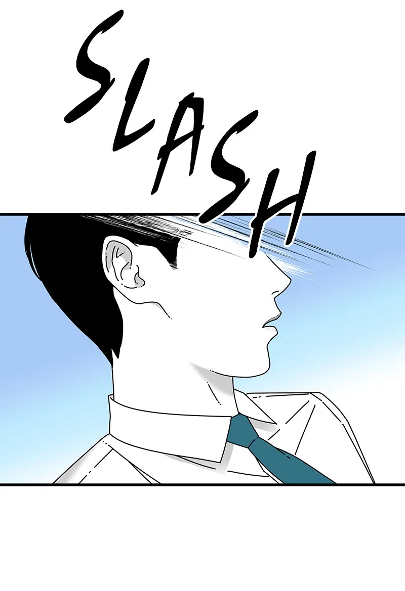 Eyes Chapter 33 page 126 - 