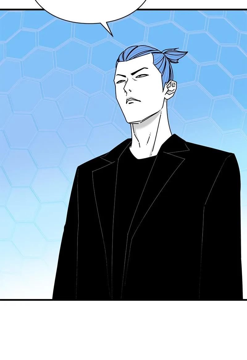 Eyes Chapter 33 page 132 - 