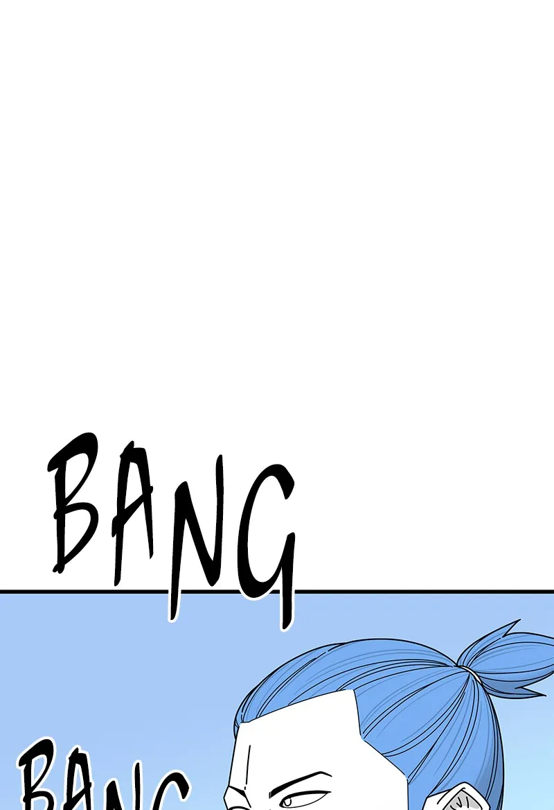 Eyes Chapter 33 page 133 - 