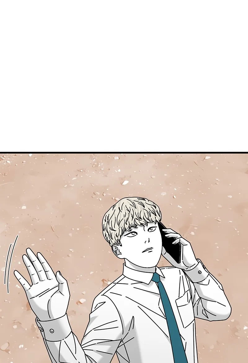 Eyes Chapter 33 page 138 - 