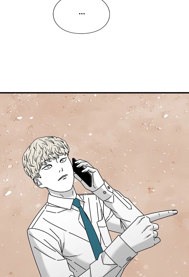 Eyes Chapter 33 page 144 - 