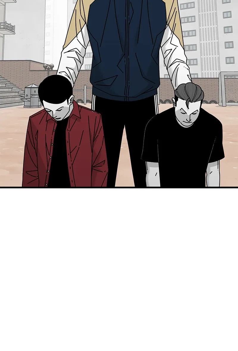 Eyes Chapter 33 page 151 - 