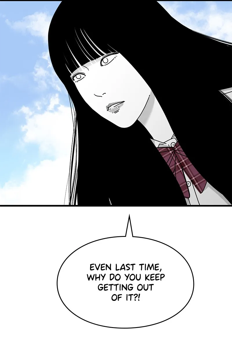 Eyes Chapter 33 page 161 - 