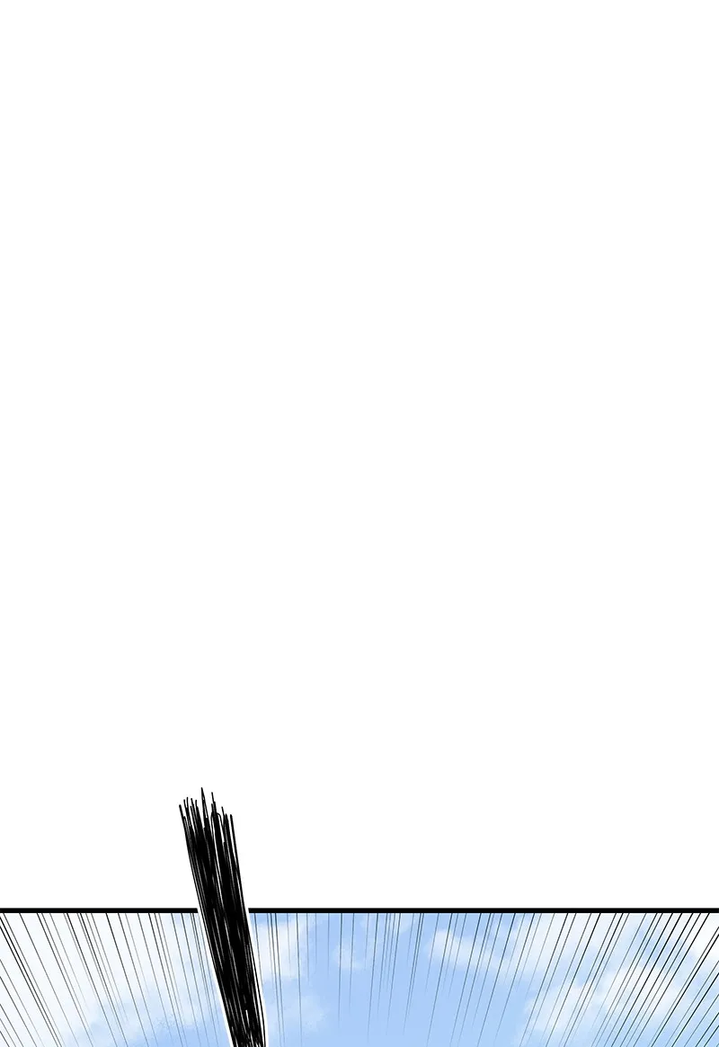 Eyes Chapter 33 page 179 - 