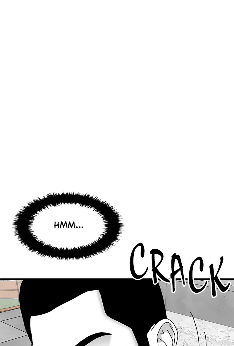 Eyes Chapter 33 page 20 - 