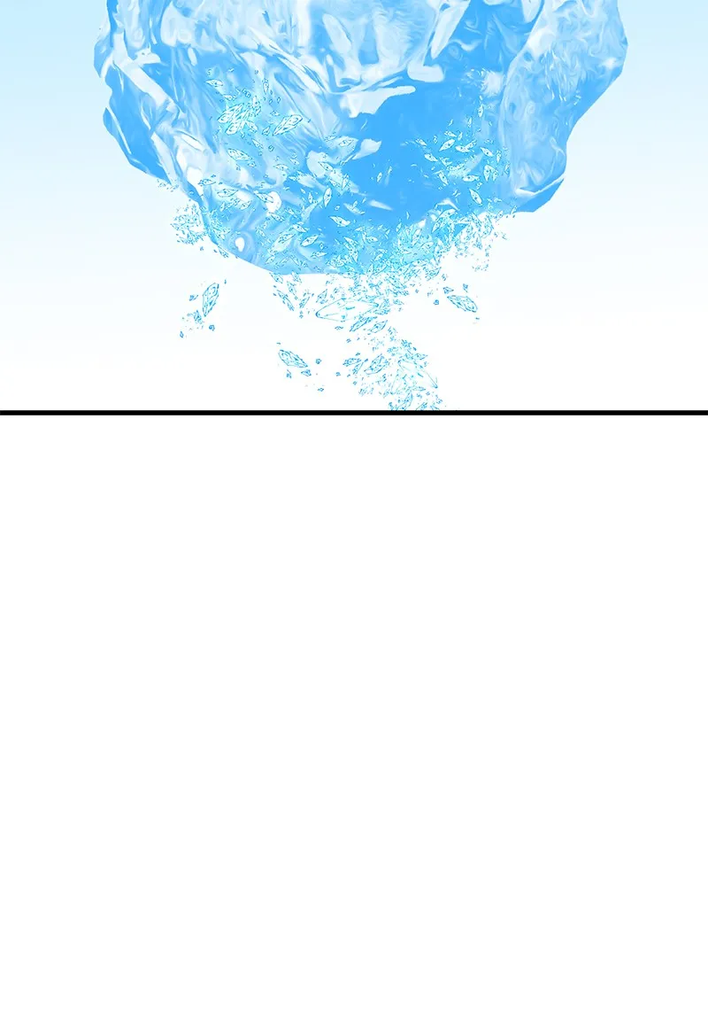 Eyes Chapter 33 page 191 - 