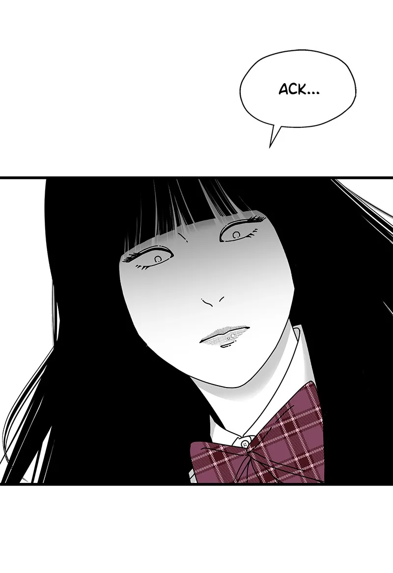 Eyes Chapter 33 page 192 - 