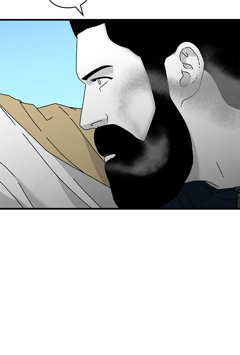Eyes Chapter 33 page 3 - 