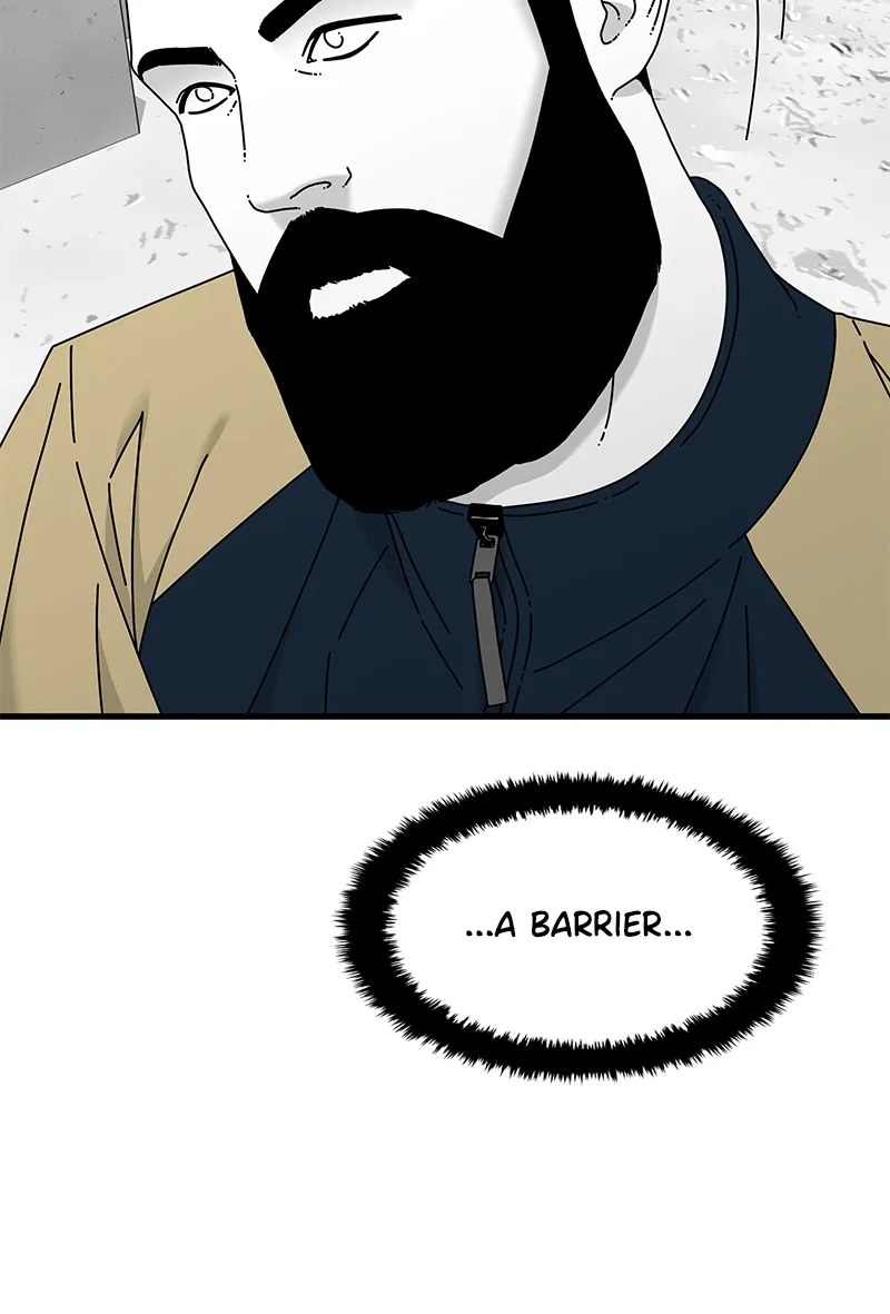 Eyes Chapter 33 page 21 - 