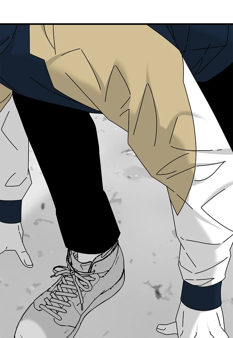 Eyes Chapter 33 page 25 - 