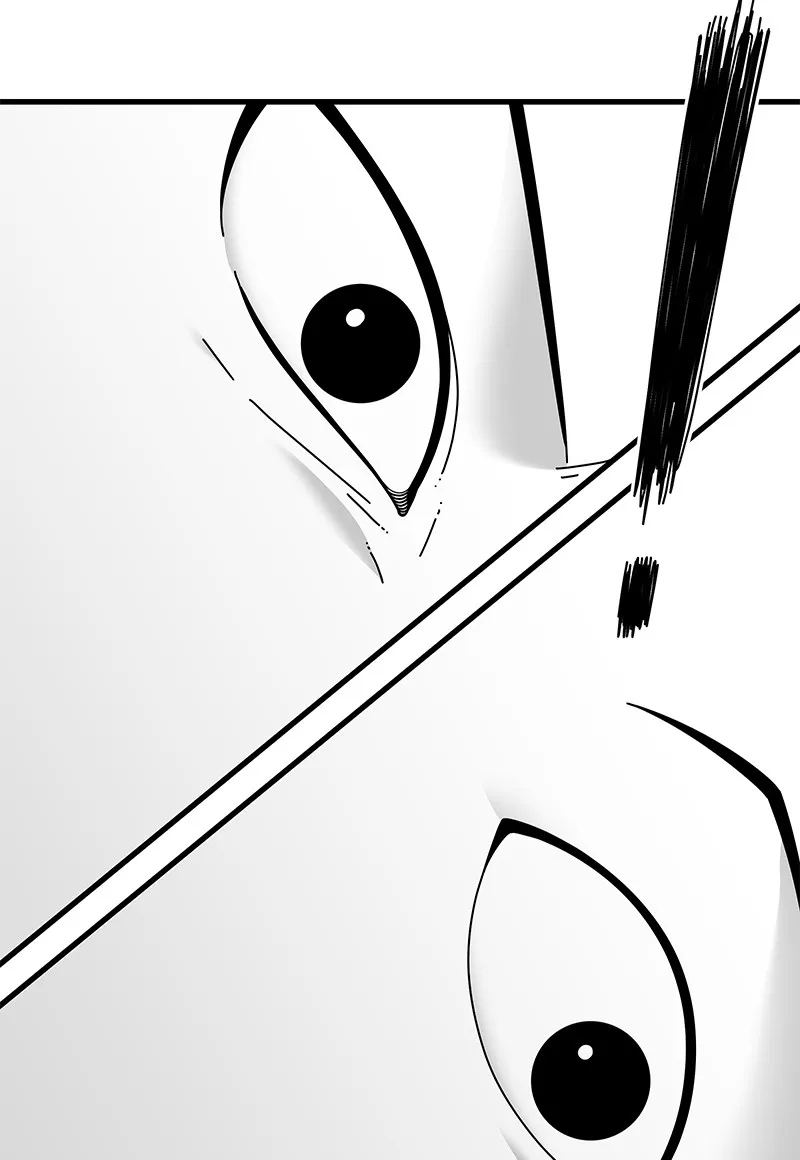 Eyes Chapter 33 page 29 - 