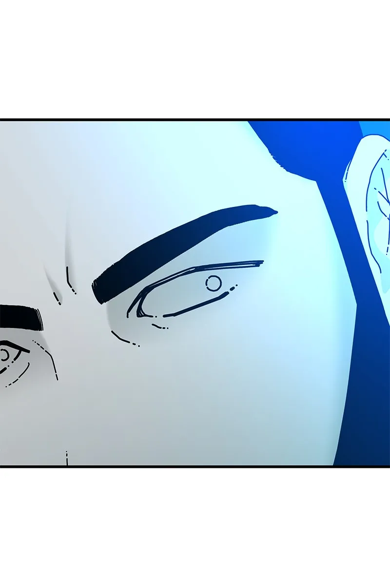 Eyes Chapter 33 page 37 - 