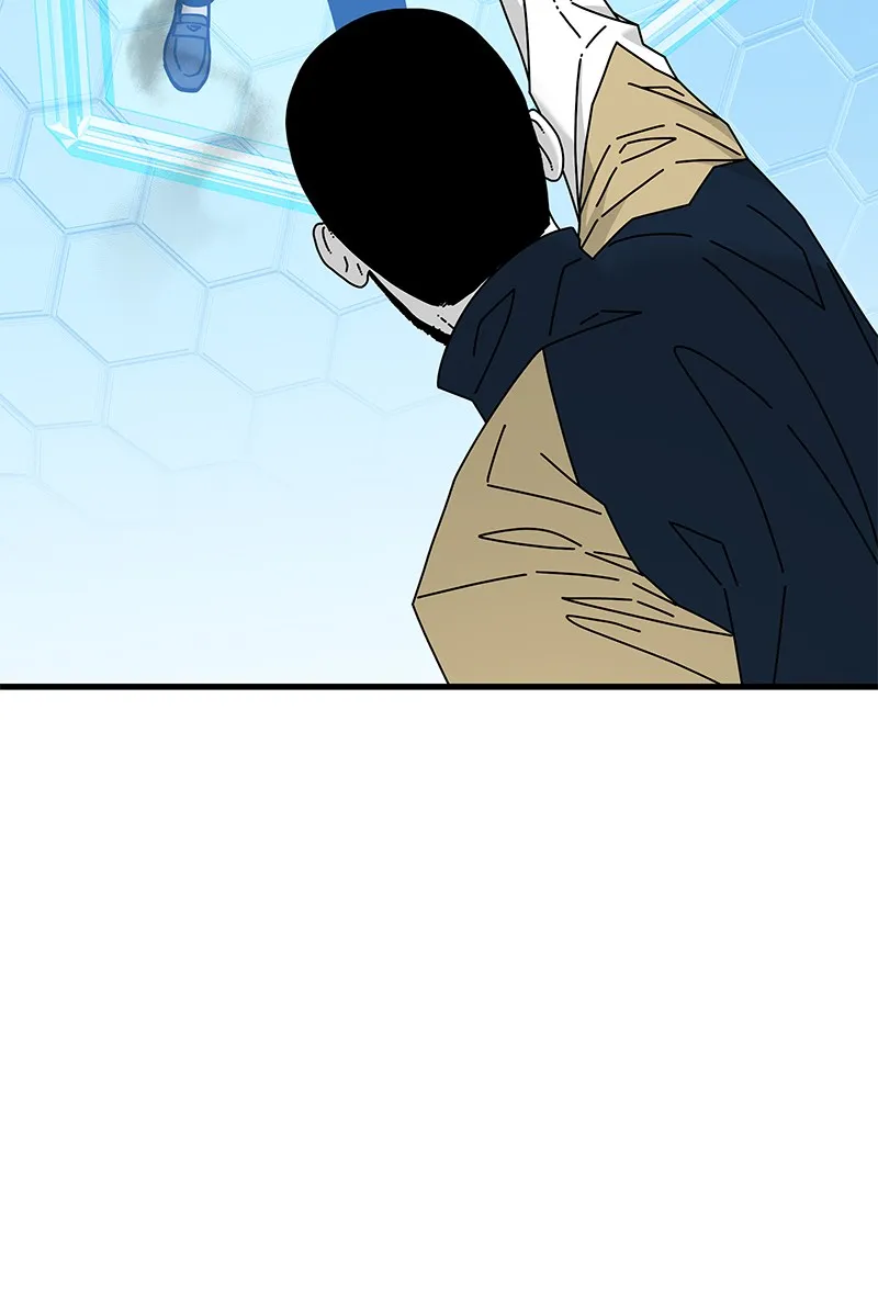 Eyes Chapter 33 page 5 - 