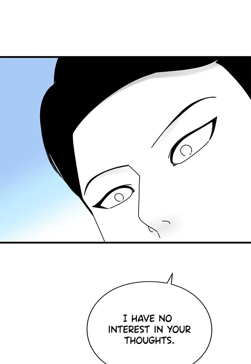 Eyes Chapter 33 page 43 - 