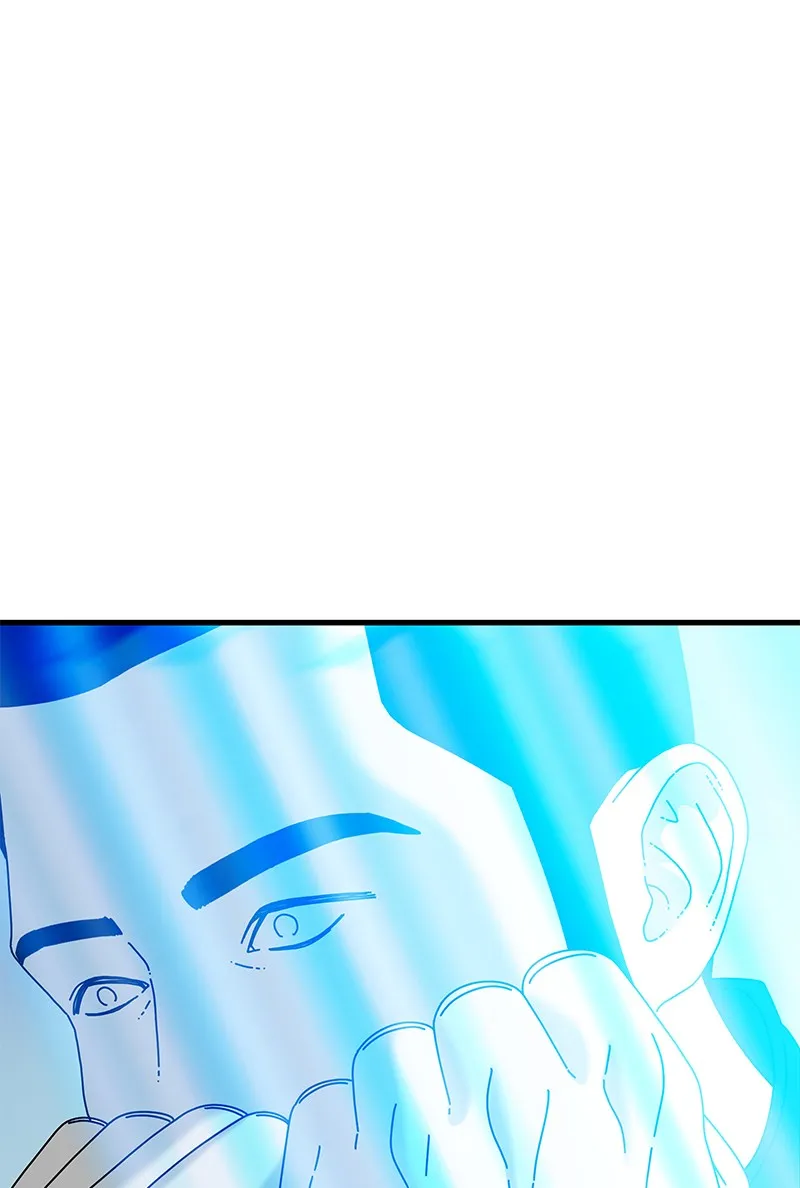 Eyes Chapter 33 page 55 - 