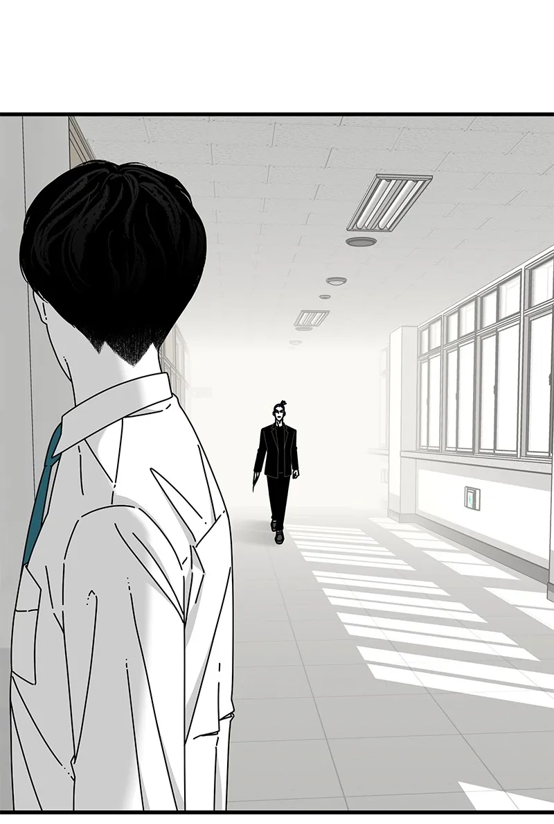 Eyes Chapter 33 page 60 - 