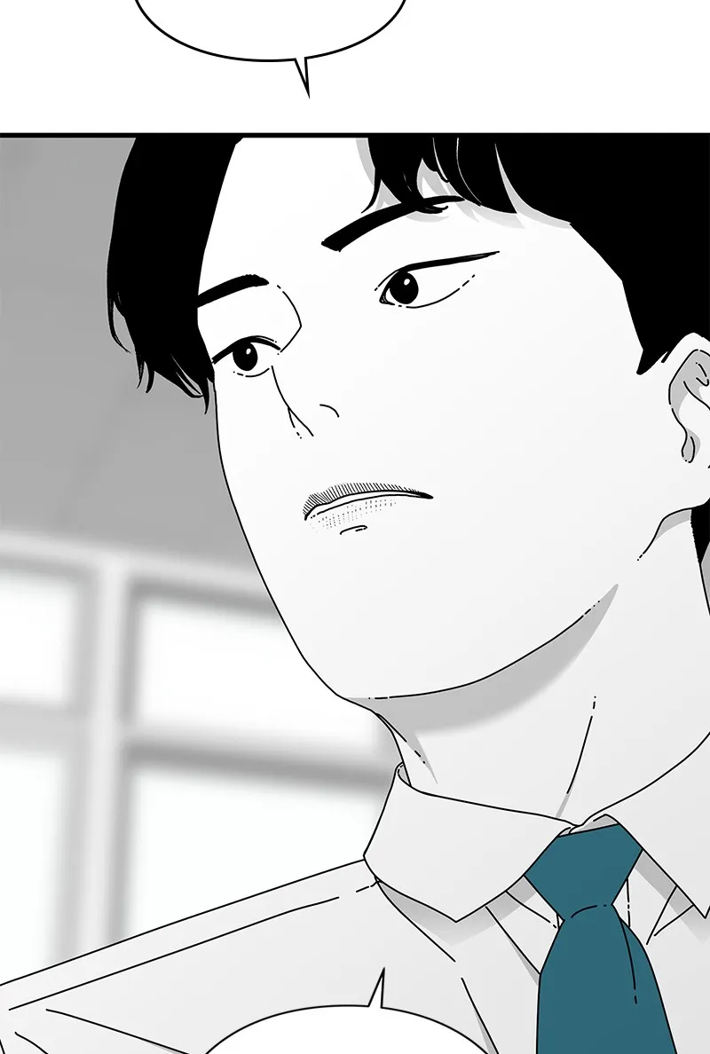 Eyes Chapter 33 page 62 - 