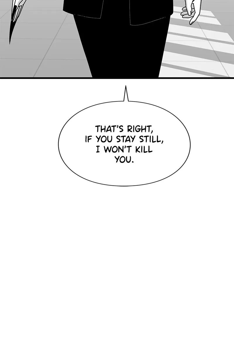 Eyes Chapter 33 page 65 - 