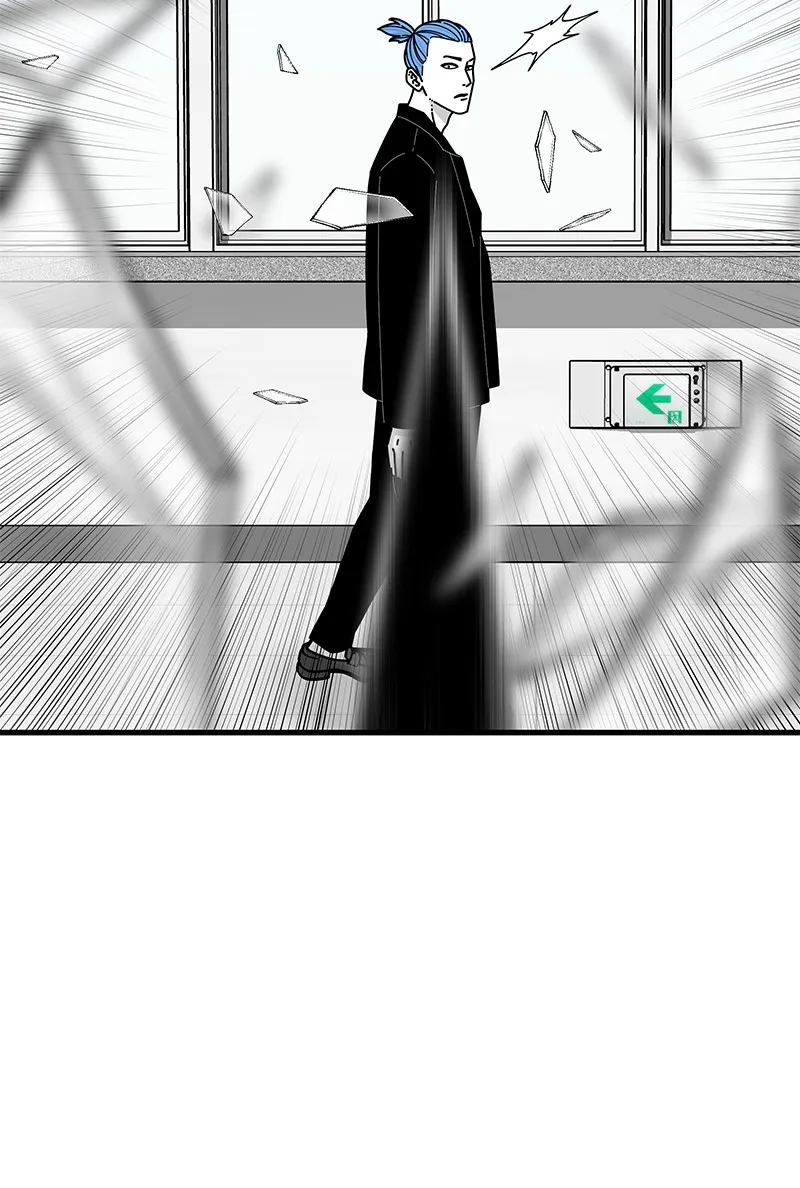 Eyes Chapter 33 page 67 - 