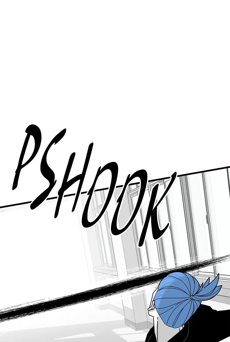 Eyes Chapter 33 page 68 - 