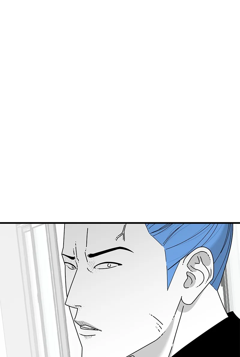 Eyes Chapter 33 page 70 - 