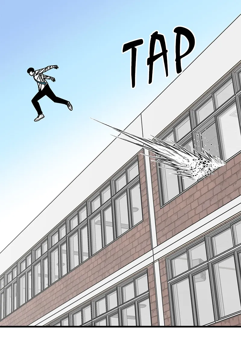 Eyes Chapter 33 page 74 - 