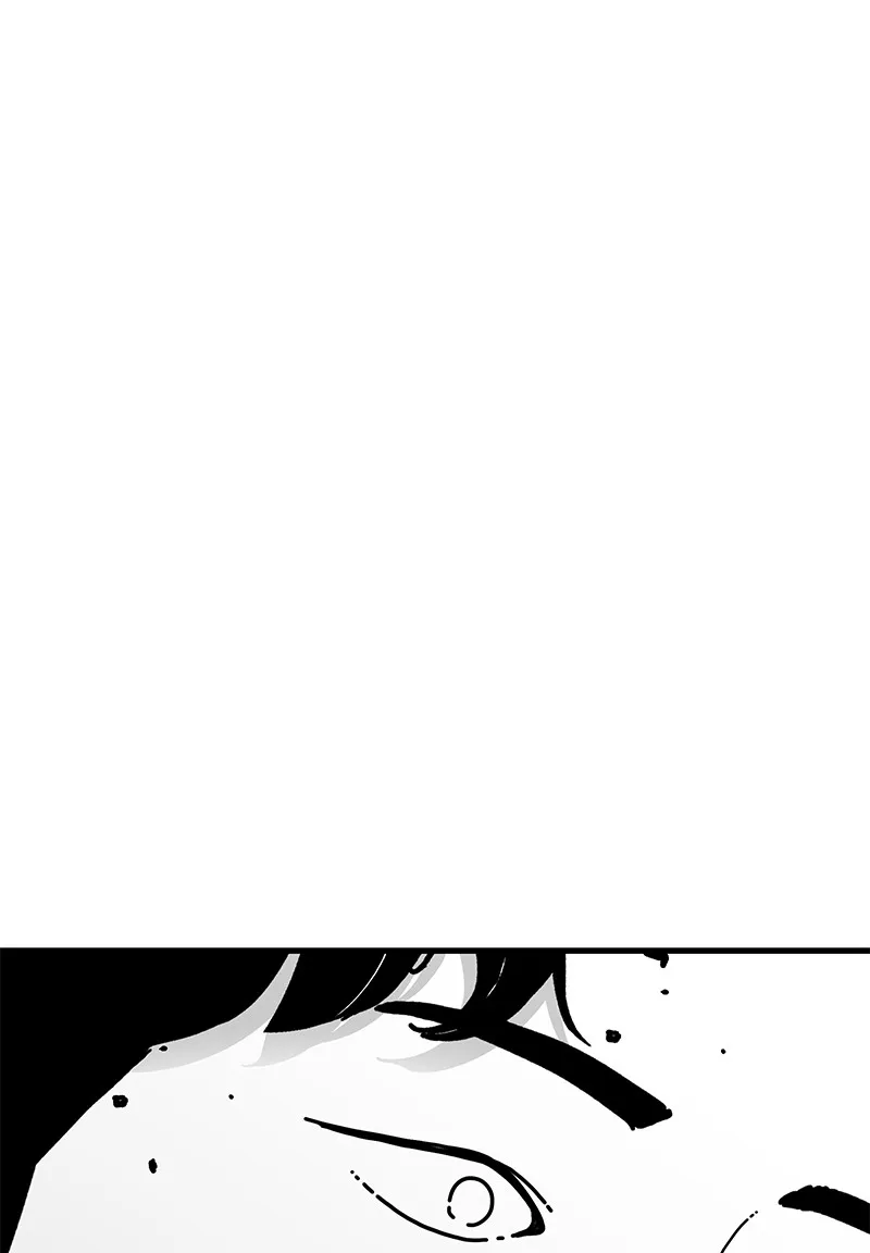 Eyes Chapter 33 page 79 - 