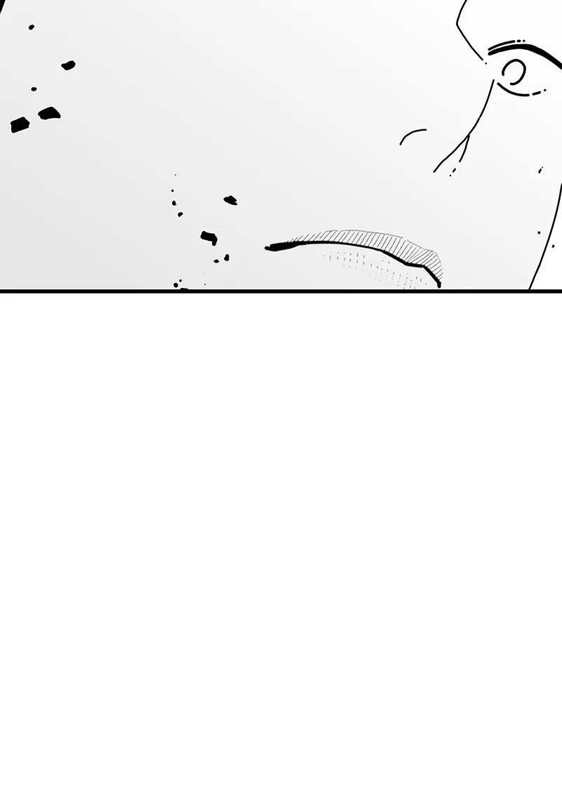 Eyes Chapter 33 page 80 - 