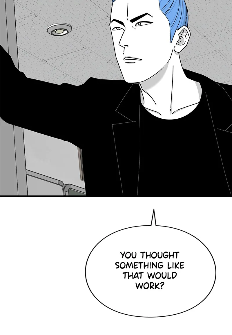 Eyes Chapter 33 page 86 - 