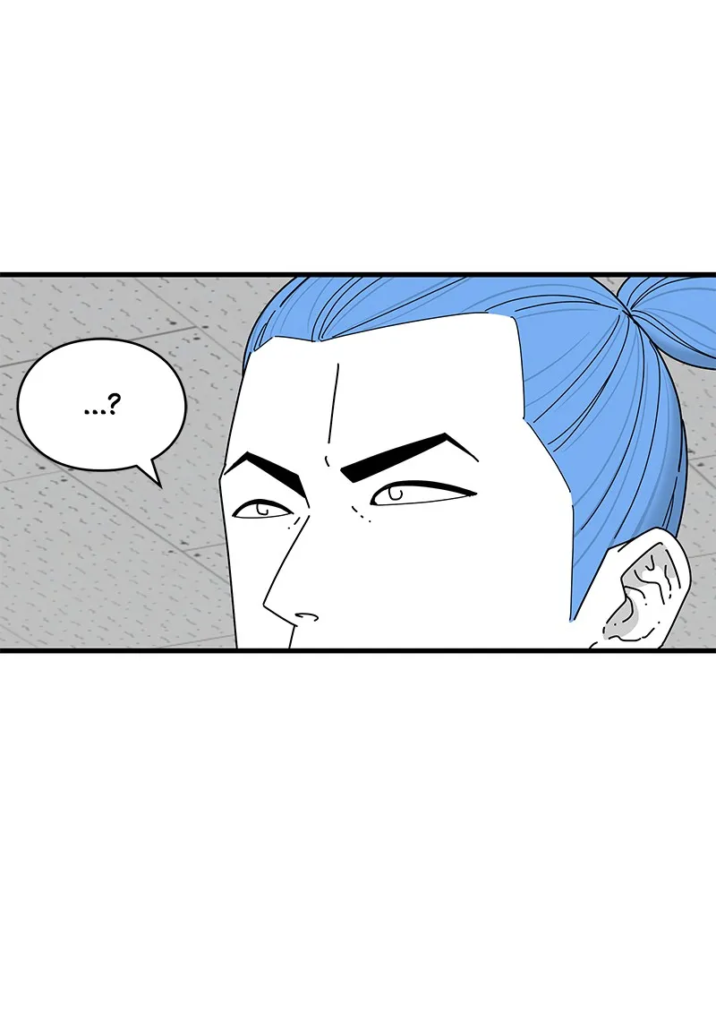 Eyes Chapter 33 page 88 - 