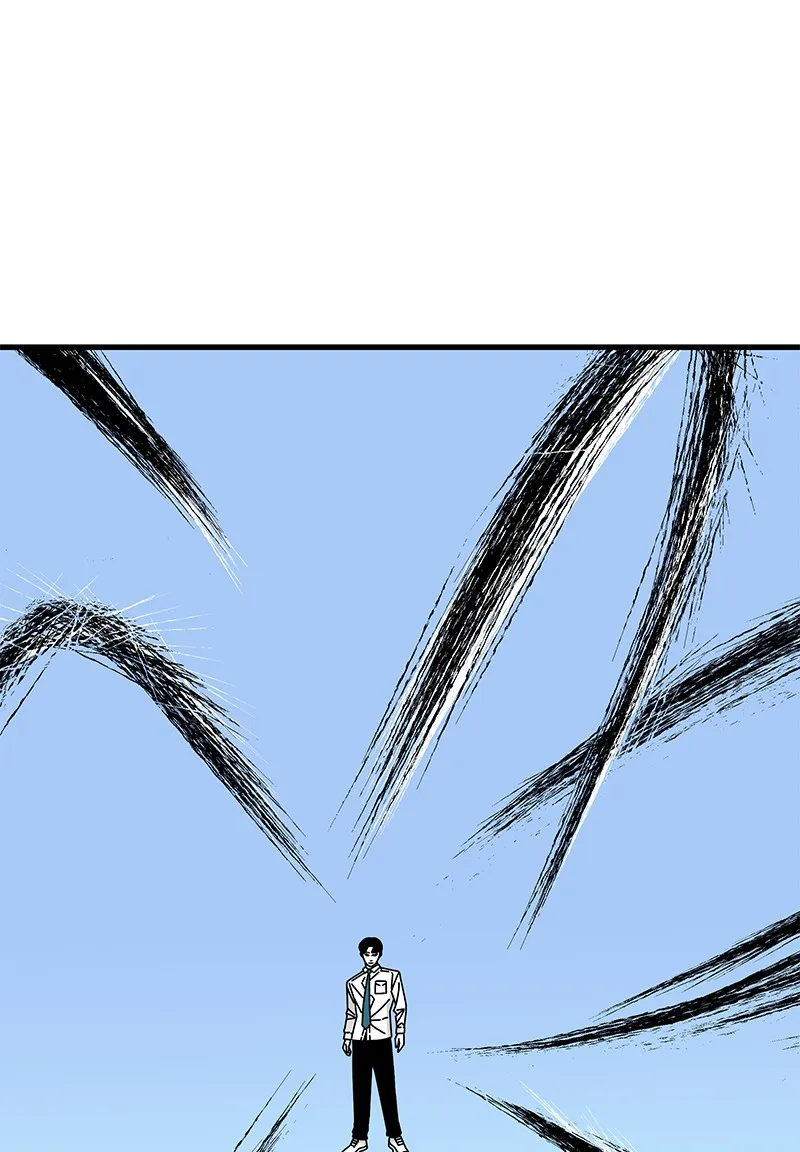 Eyes Chapter 33 page 89 - 