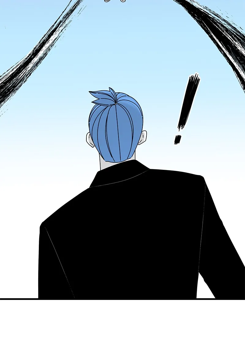 Eyes Chapter 33 page 90 - 