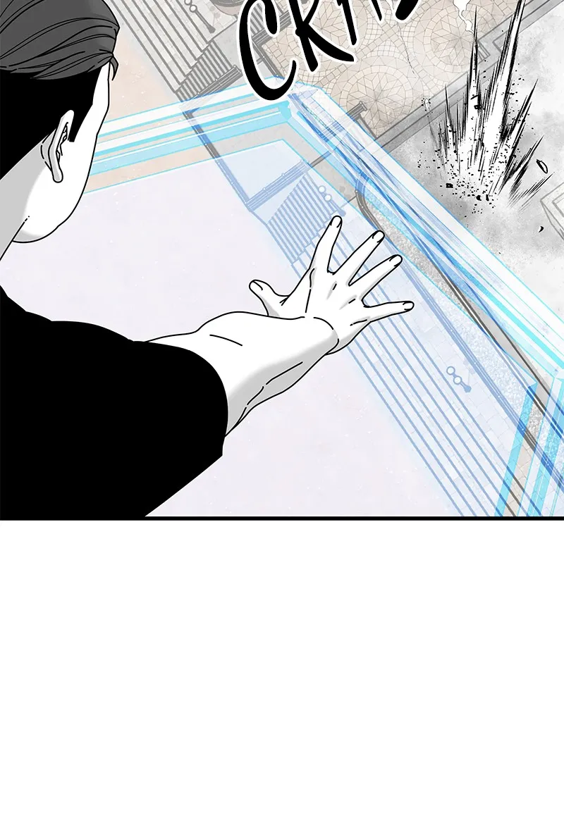 Eyes Chapter 33 page 10 - 