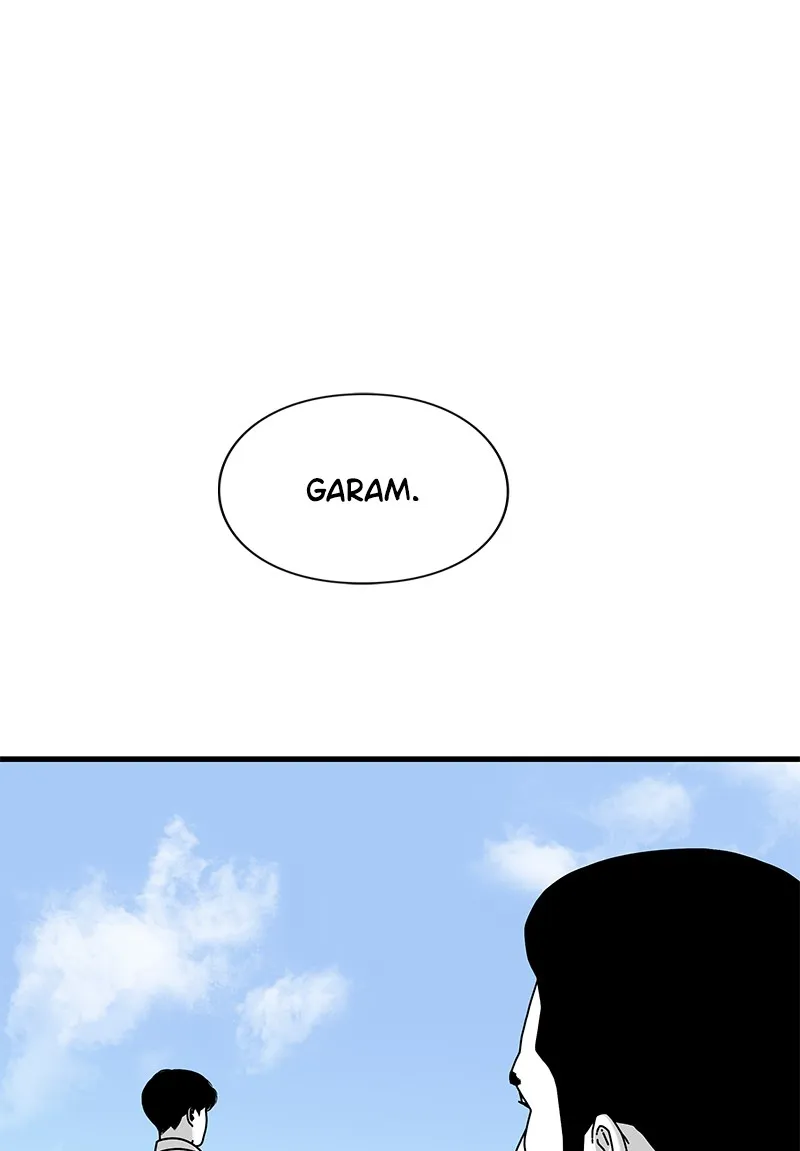 Eyes Chapter 34 page 103 - 