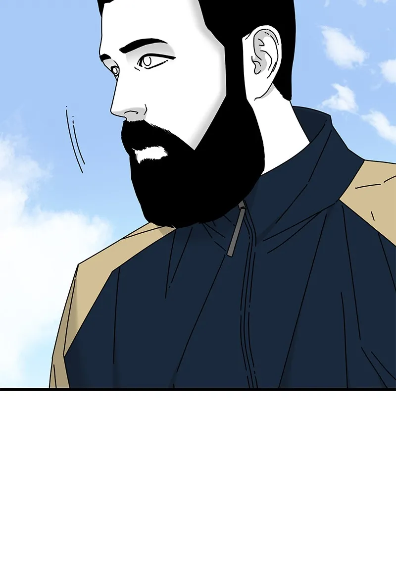 Eyes Chapter 34 page 106 - 