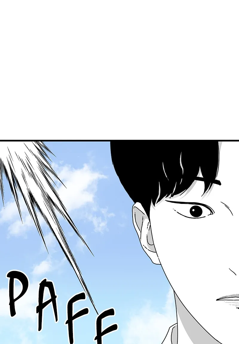 Eyes Chapter 34 page 107 - 