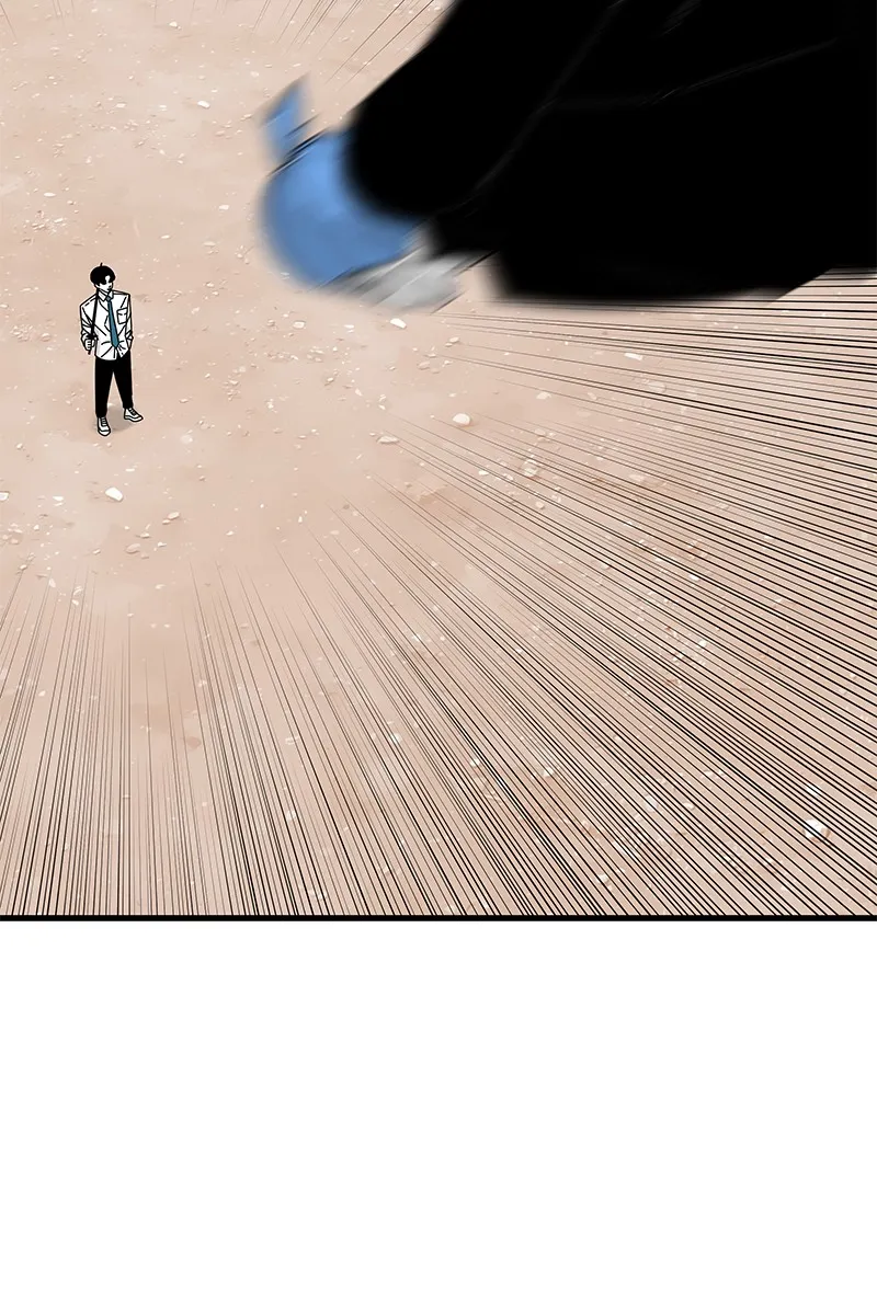 Eyes Chapter 34 page 13 - 