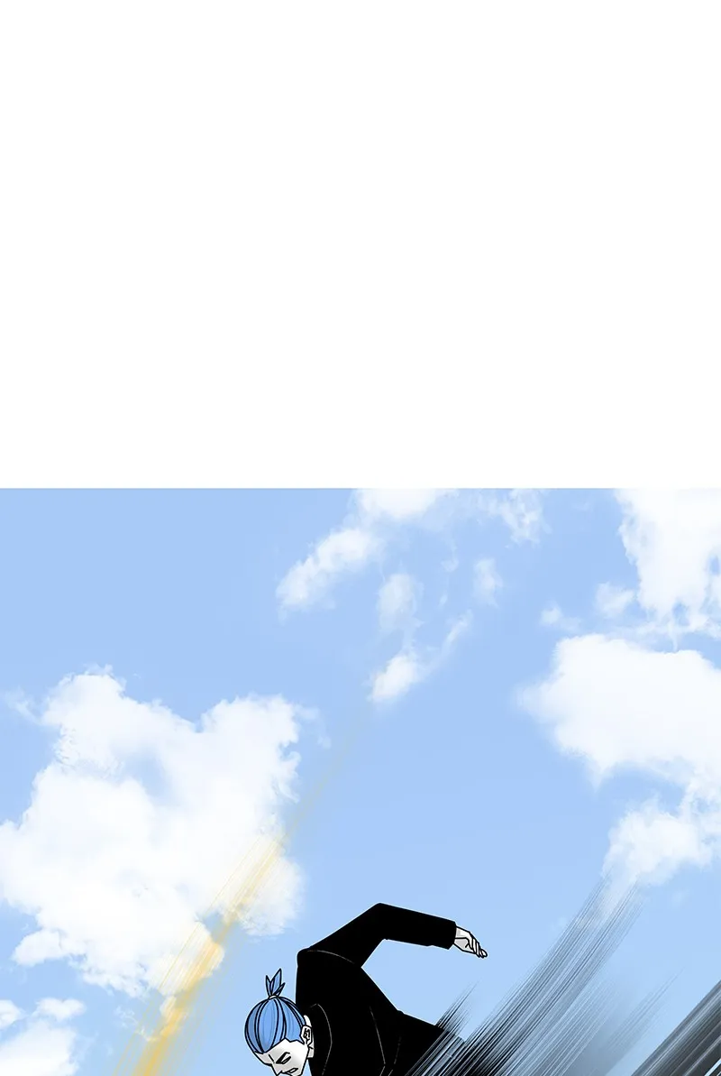 Eyes Chapter 34 page 14 - 