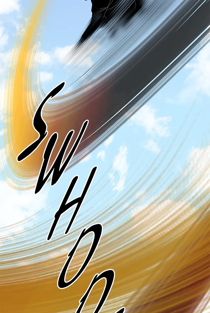 Eyes Chapter 34 page 15 - 