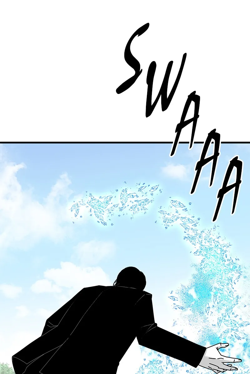 Eyes Chapter 34 page 149 - 