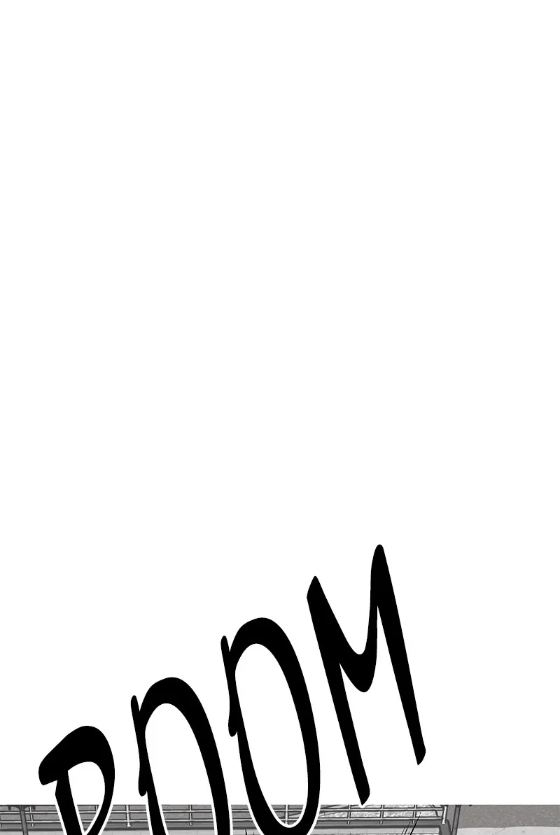 Eyes Chapter 34 page 20 - 