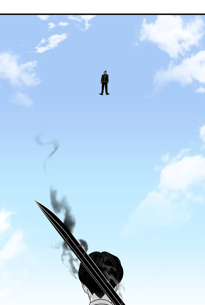 Eyes Chapter 34 page 3 - 