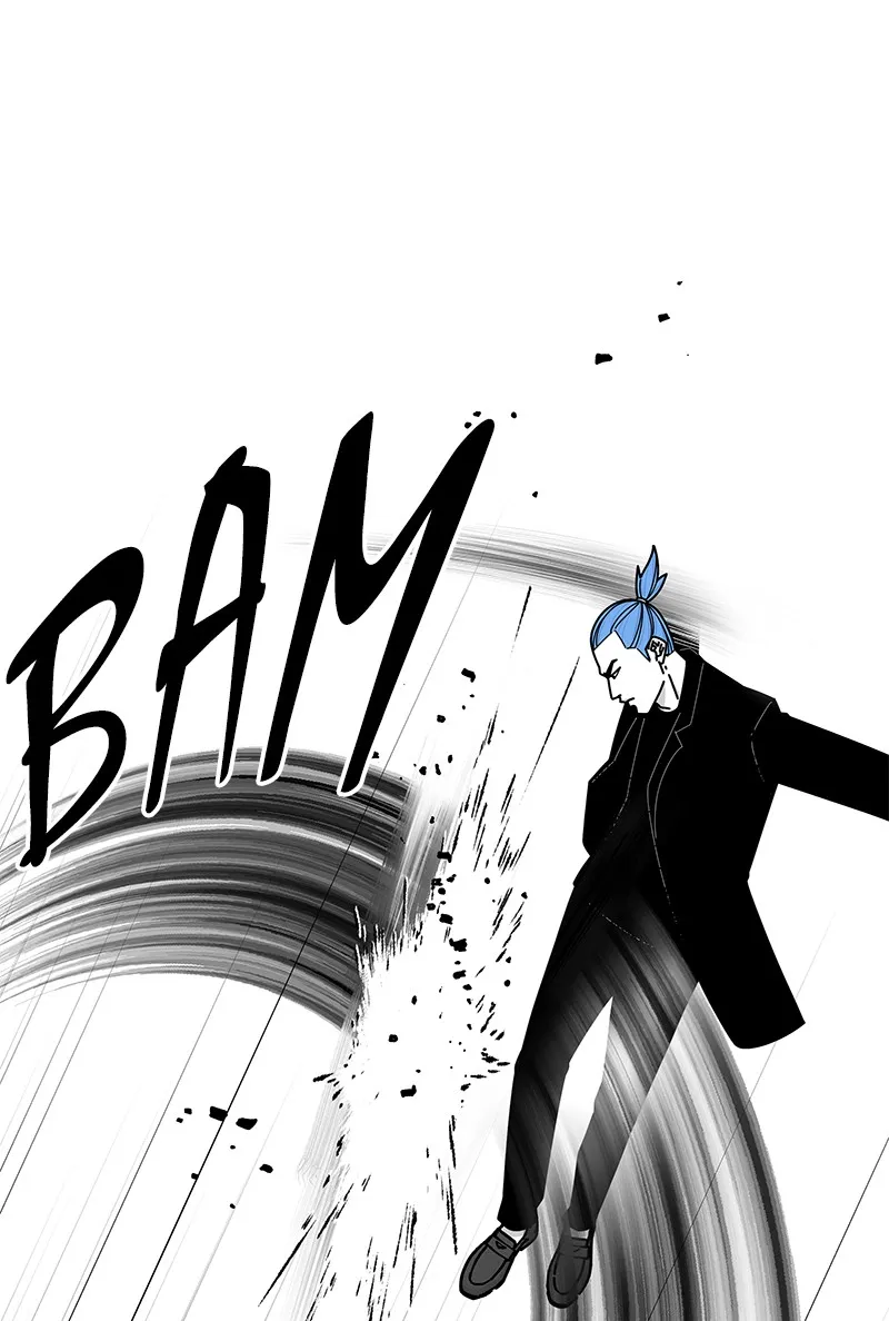 Eyes Chapter 34 page 26 - 