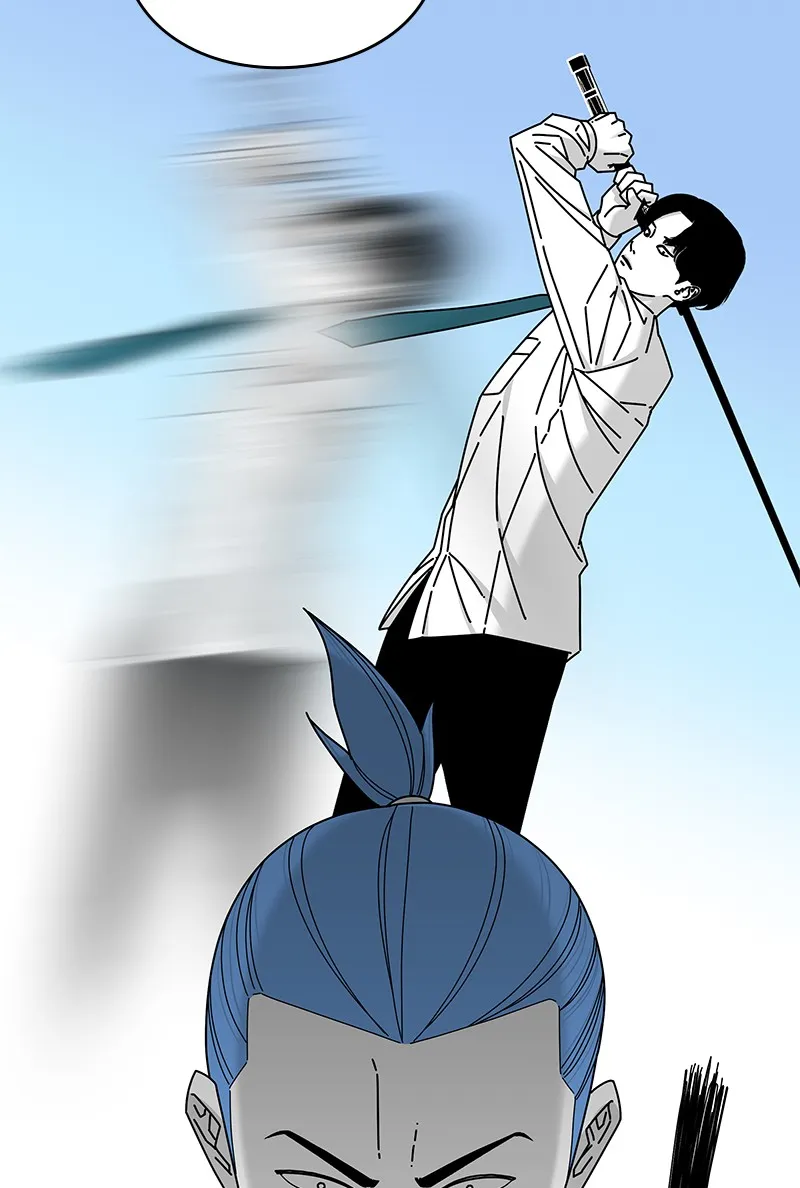 Eyes Chapter 34 page 30 - 