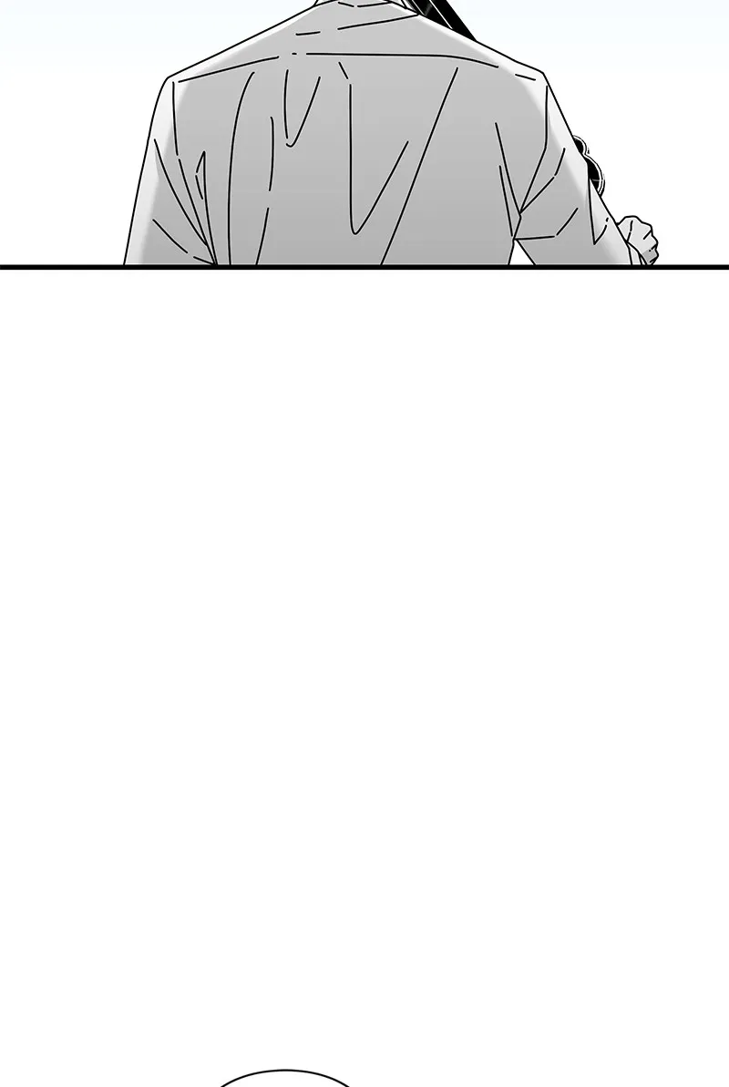 Eyes Chapter 34 page 4 - 
