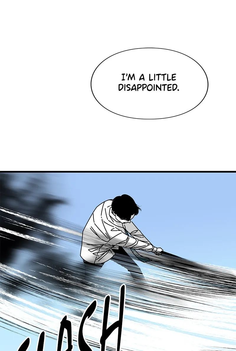 Eyes Chapter 34 page 32 - 