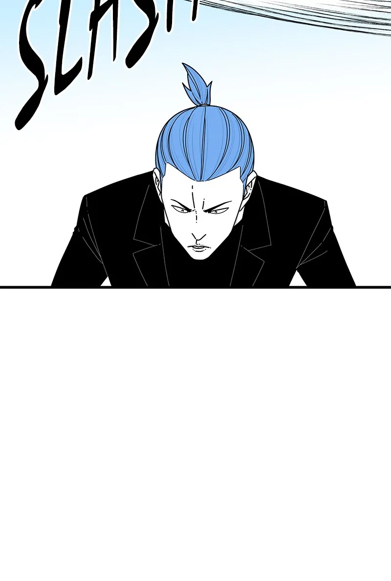 Eyes Chapter 34 page 33 - 
