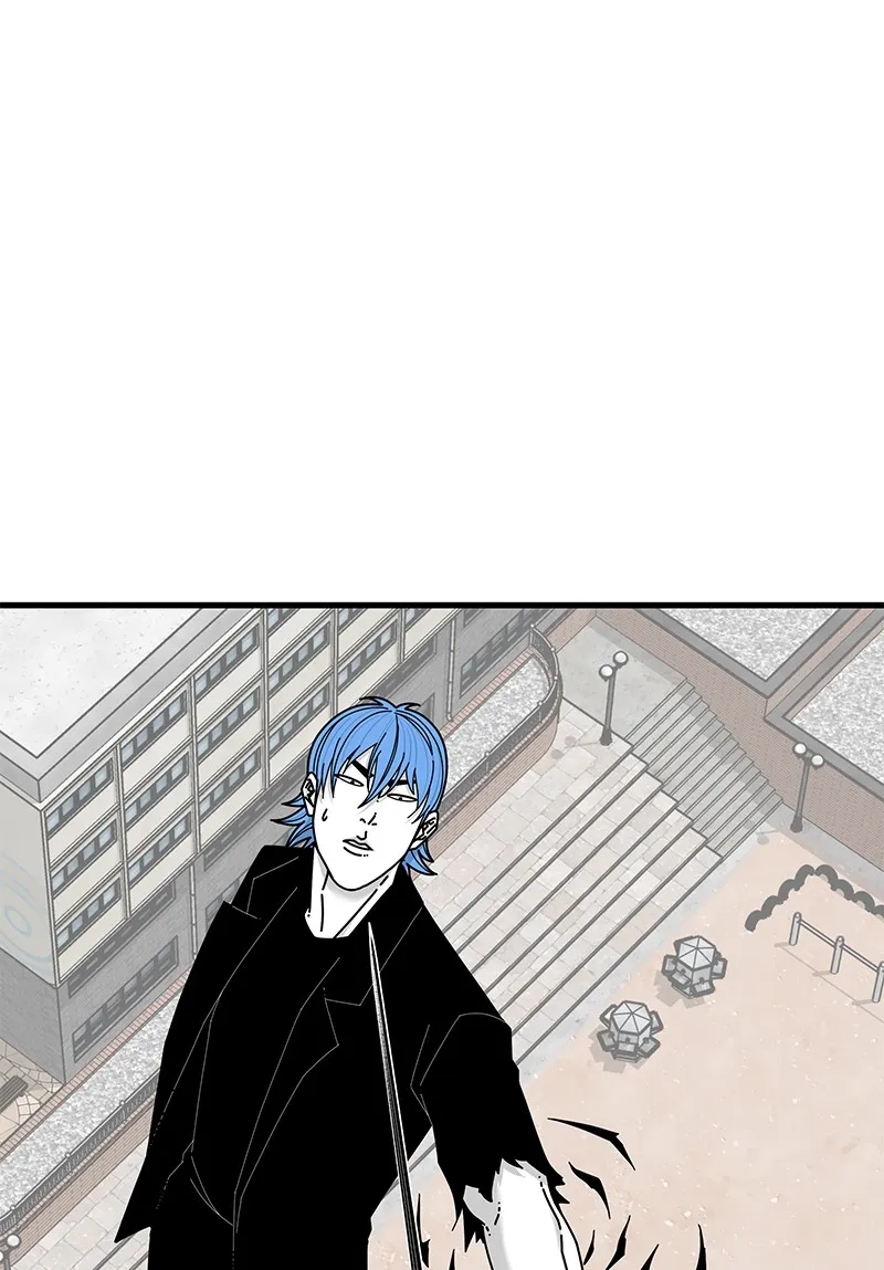 Eyes Chapter 34 page 52 - 