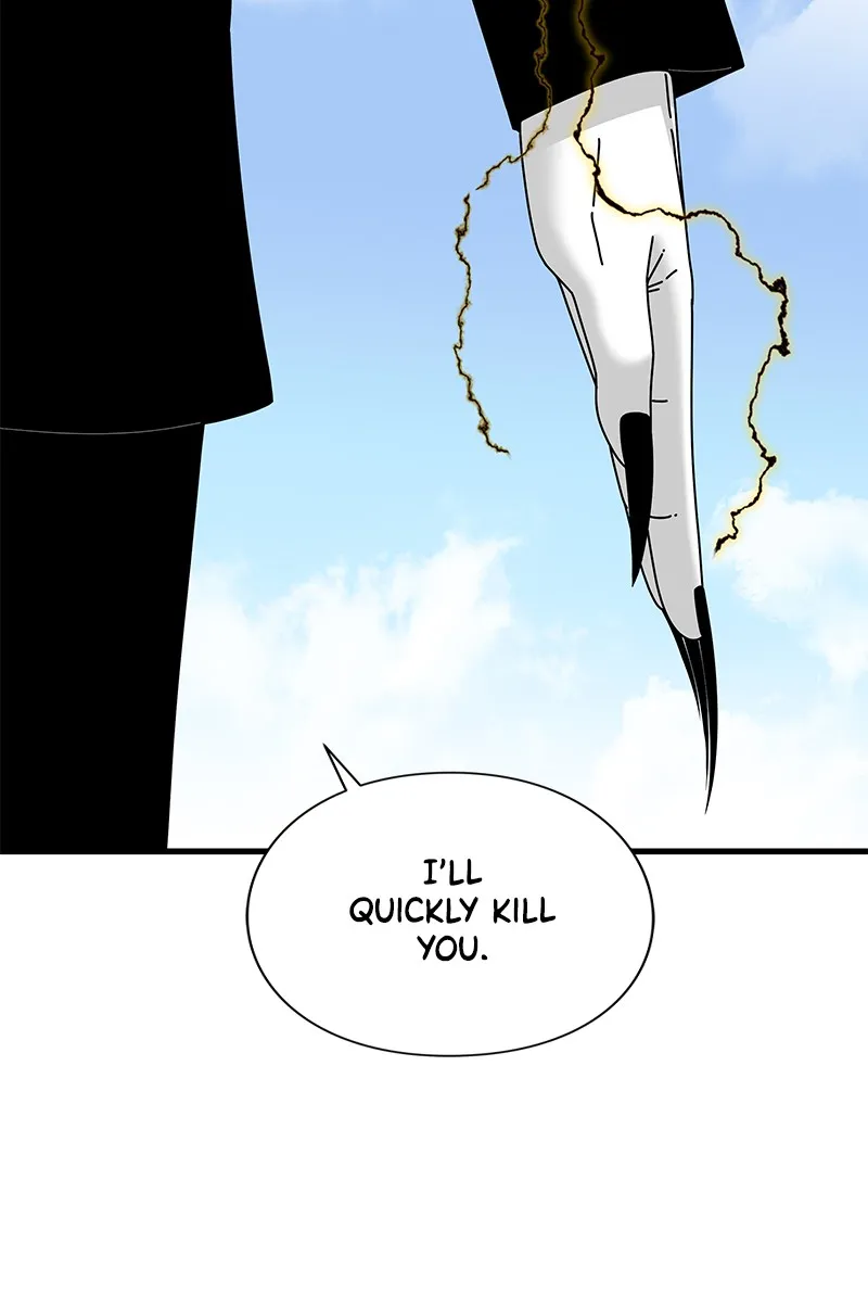 Eyes Chapter 34 page 7 - 